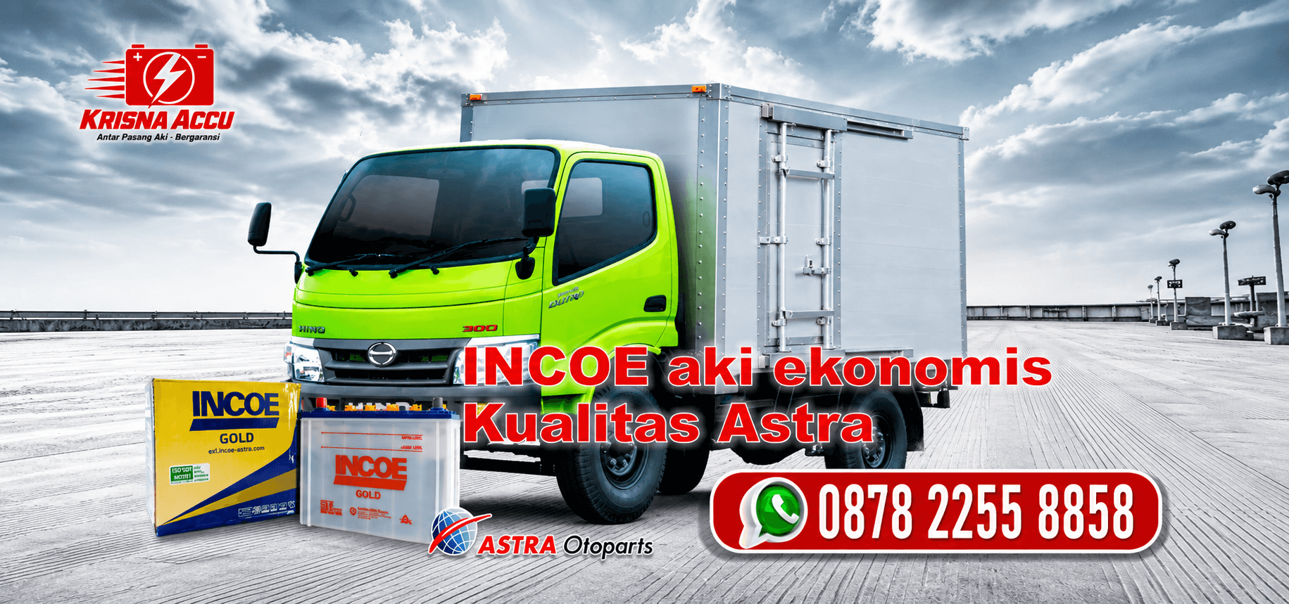 INCOE(1)